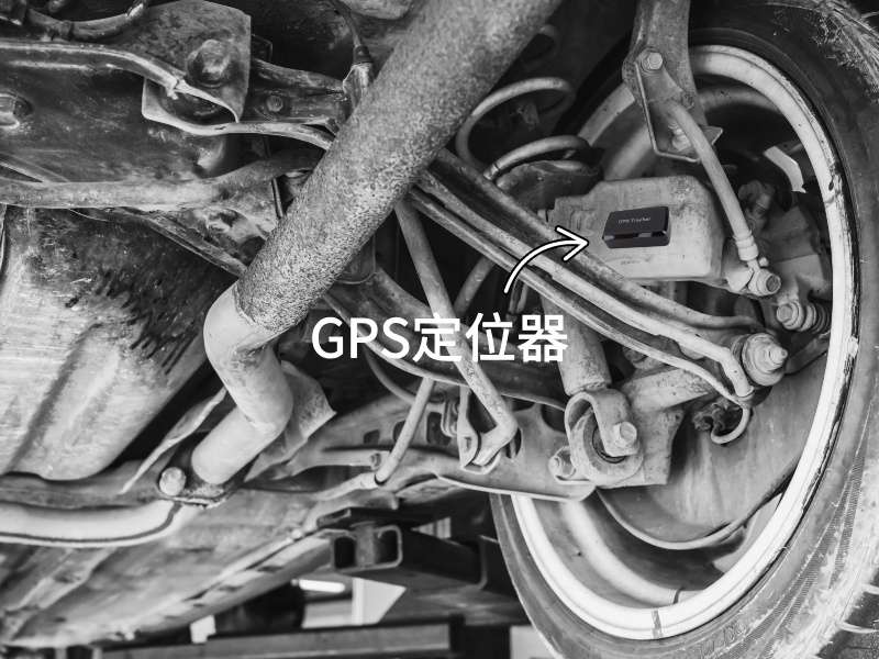 驻马店出行隐私安全检测